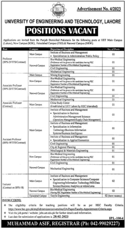 University Of Engineering And Technology Uet Lahore Jobs 2023