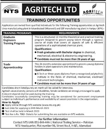Official Advertisement Of Agritech Urea Manufacturing Plants Jobs 2023 (Nts Jobs):
