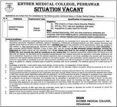 Khyber Medical College Jobs 2023