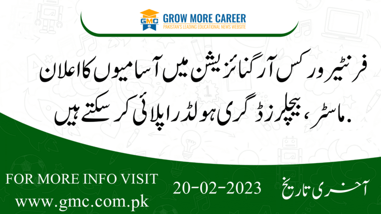 Latest Fwo Jobs 2023 – Apply Online And Join The Frontier Works Organization Career