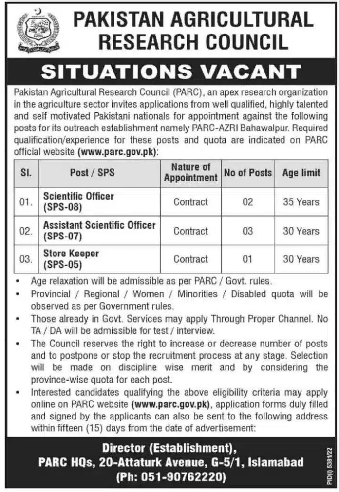 Official Advertisement Of Pakistan Agricultural Research Council Jobs 2023 In Islamabad