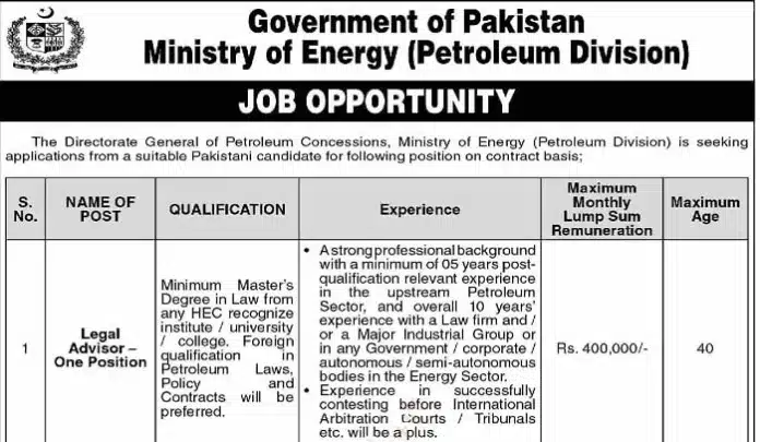 Ministry Of Energy Jobs 2023 In Pakistan For Legal Advisor