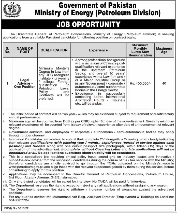 Official Advertisement Of Ministry Of Energy Jobs 2023 In Pakistan For Legal Advisor