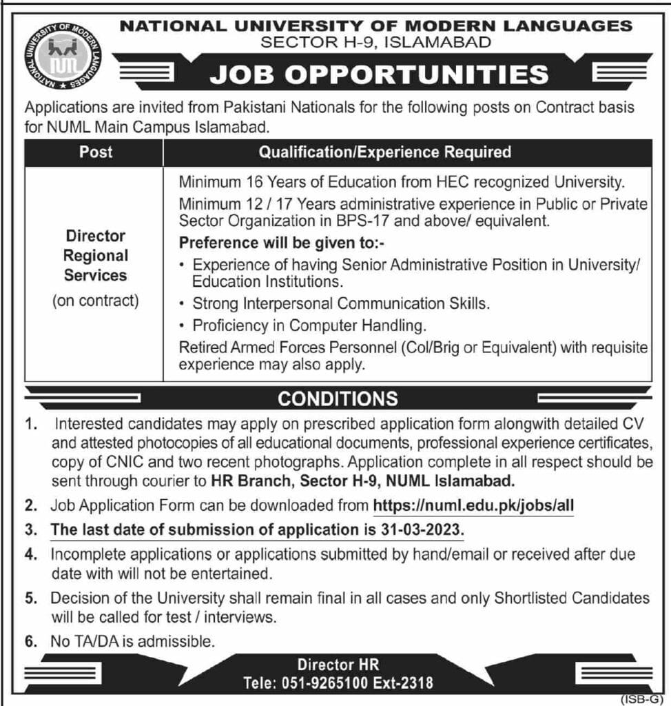 Numl University Islamabad Jobs March 2023