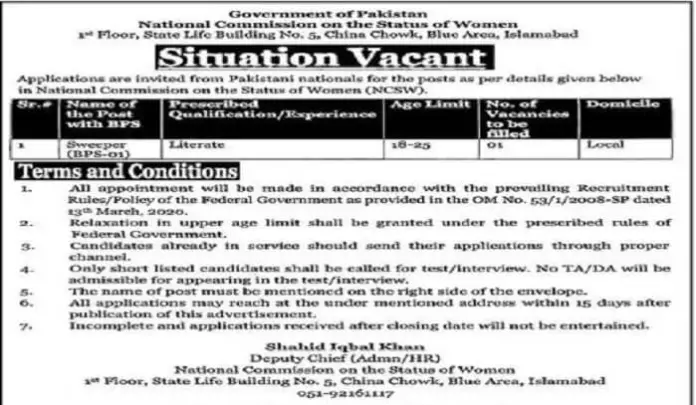 National Commission On The Status Of Women Jobs 2023 In Islamabad