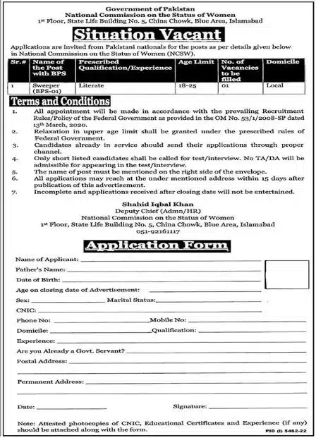 Official Advertisement Of National Commission On The Status Of Women Jobs 2023 In Islamabad