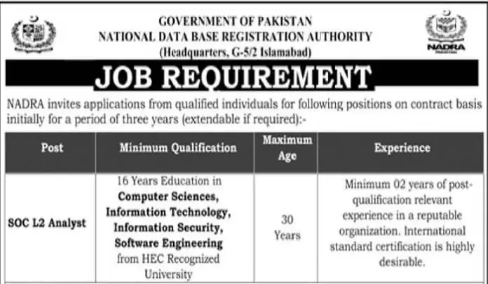 National Database And Registration Authority Jobs 2023 In Islamabad