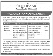 Sindh Bank Jobs 2023 Latest Advertisement Online Apply