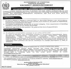 Finance Division Secp Jobs 2023 Advertisement