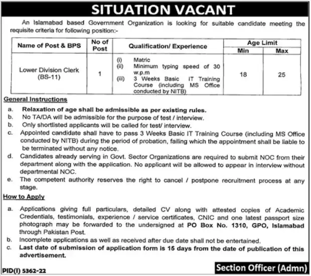 Latest Public Sector Organization Jobs 2023 In Islamabad For Po Box 1310