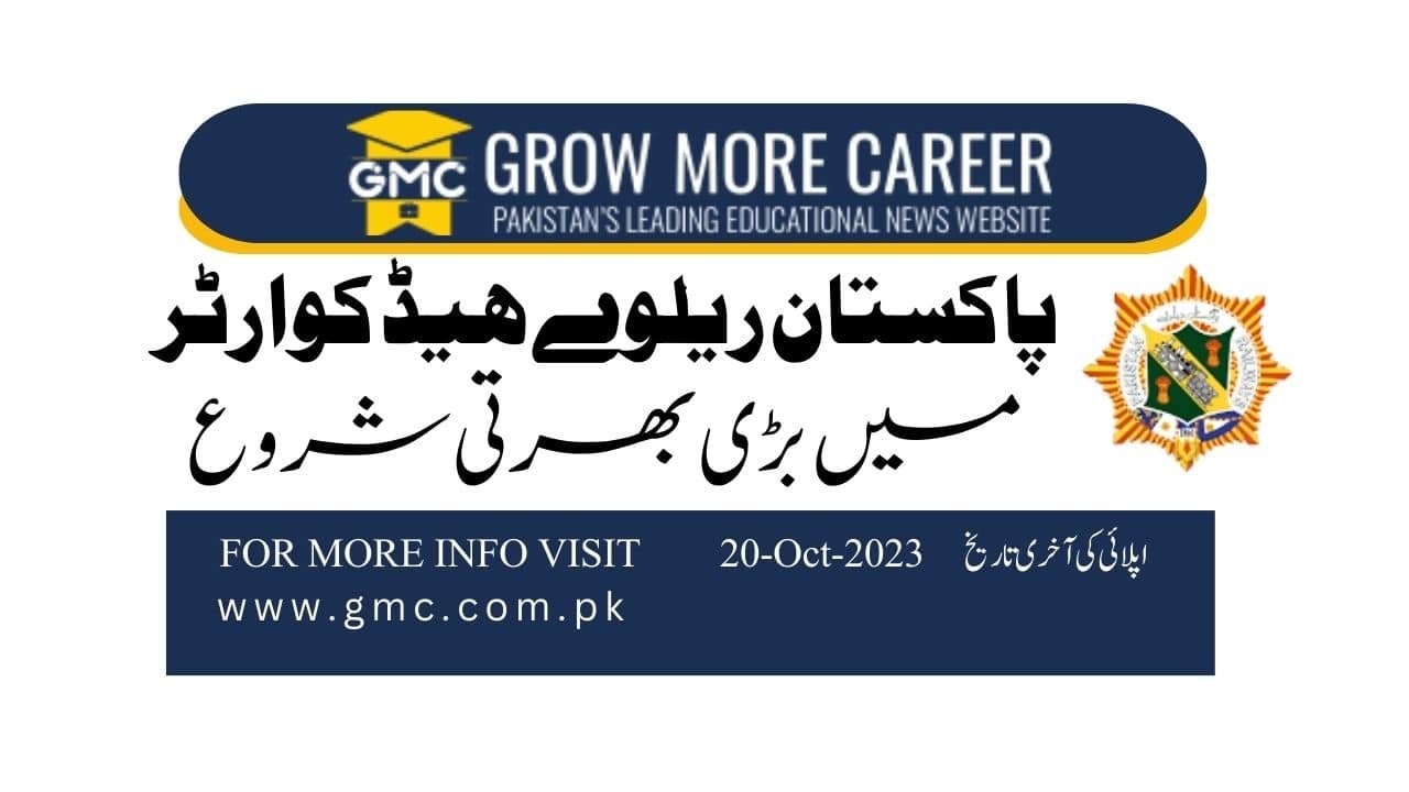 Pakistan Railway Jobs 2023: Explore Amazing Latest Jobs in Pakistan Railway Jobs