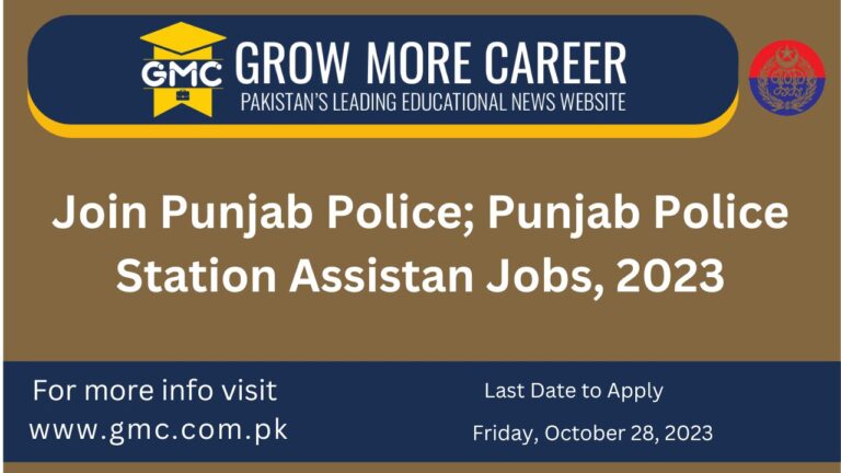 Join Punjab Police
