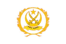 Seize Your Destiny; Apply For The Pma Long Course 153 Online And Join The Pakistan Army,2023