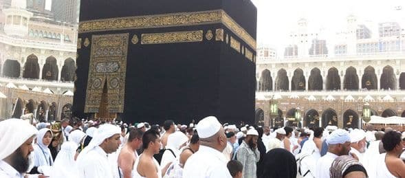 The Deadline For Submitting Hajj Applications In 2024 Has Been Declared