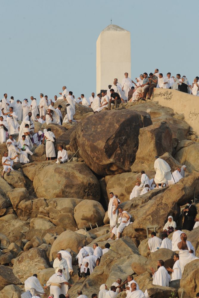 The Deadline For Submitting Hajj Applications In 2024 Has Been Declared