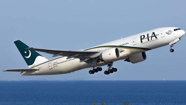 Pakistan Internnational Airline