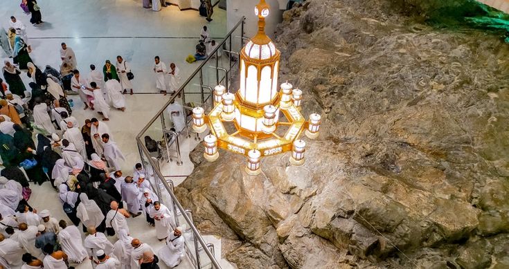 The Deadline For Submitting Hajj Applications In 2024 Has Been Declared