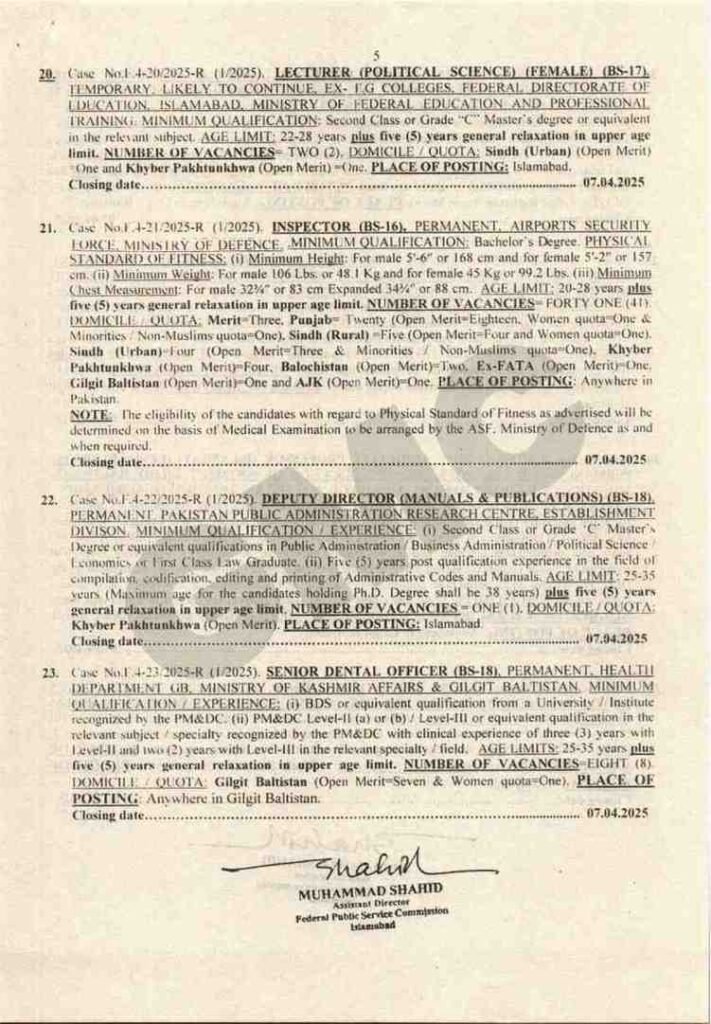 Advertisement Form FPSC Lecturer Jobs 2025