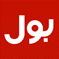 Latest Job: Empower With Bol Tv Jobs 2023, Apply Online Now!