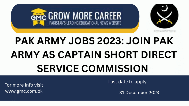 Pak Army Jobs 2023