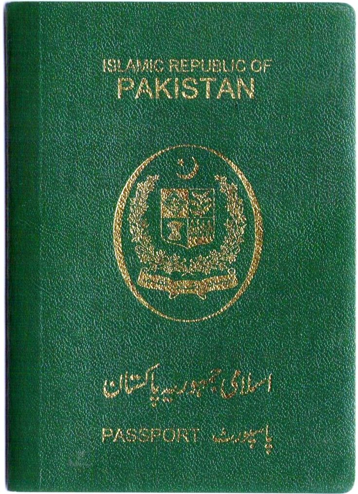 Mrp Passport
