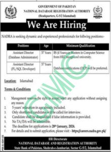 Advertisement Nadra Islamabad Jobs 2024