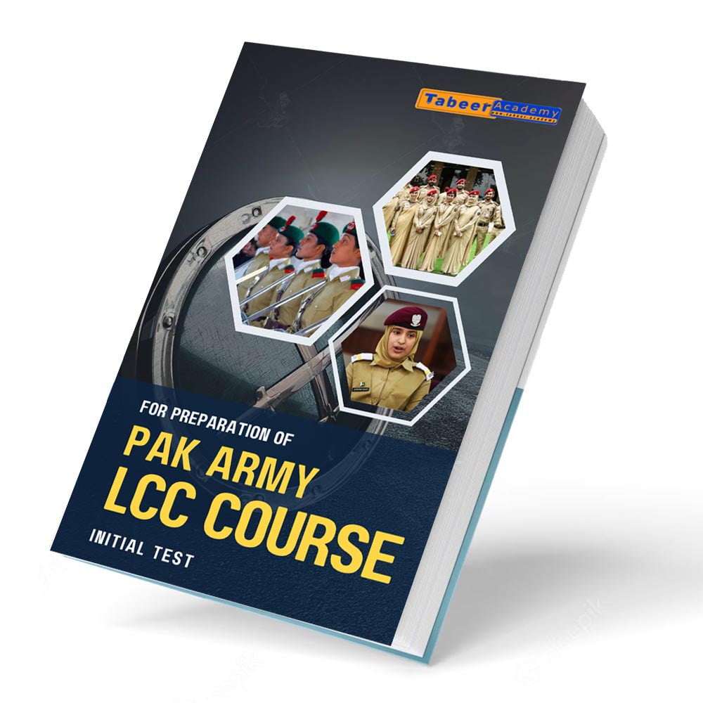 Join Pak Army As Captain Lady Cadet Course