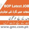 Latest Bop Jobs 2024 Apply With Gmc