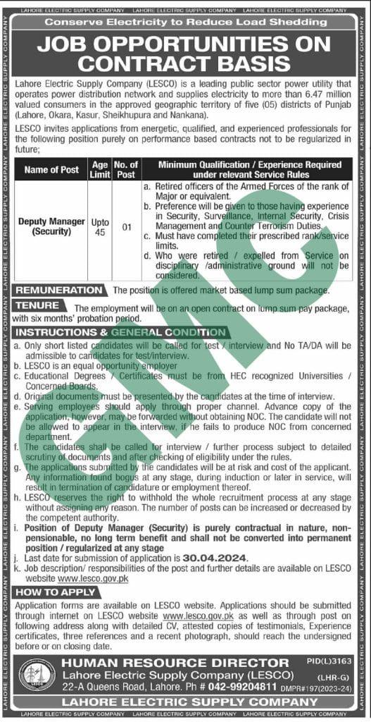 Advertisement Lahore Electric Supply Company Jobs 2024