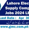 Lahore Electric Supply Company Jobs 2024 Lesco