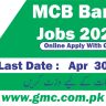 Mcb Bank Jobs 2024 Online Apply With Gmc