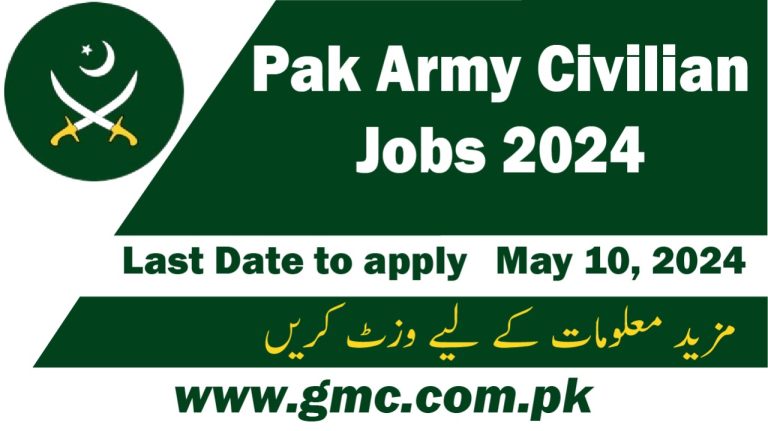 Pak Army Civilian Jobs 2024 Application Form