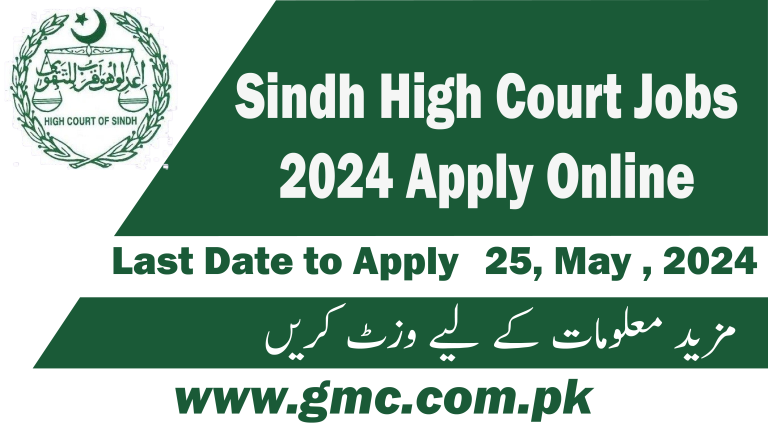 Sindh High Court Jobs 2024 Apply Online