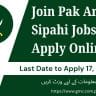Join Pak Army Sipahi Jobs 2024 Apply Online