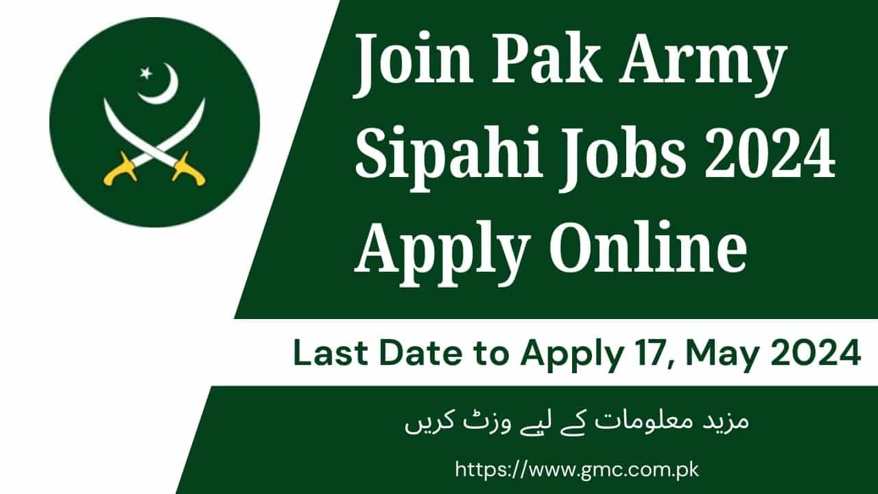 Join Pak Army Sipahi Jobs 2024 Apply Online