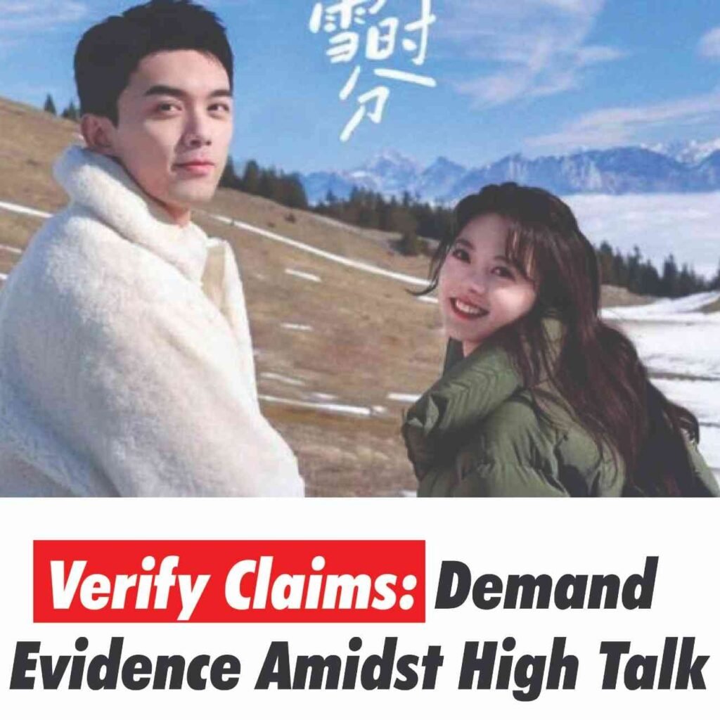 Verify Claims: Demand Evidence Amidst High Talk