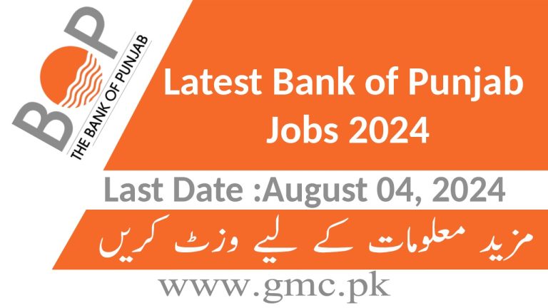 Bank Of Punjab Jobs