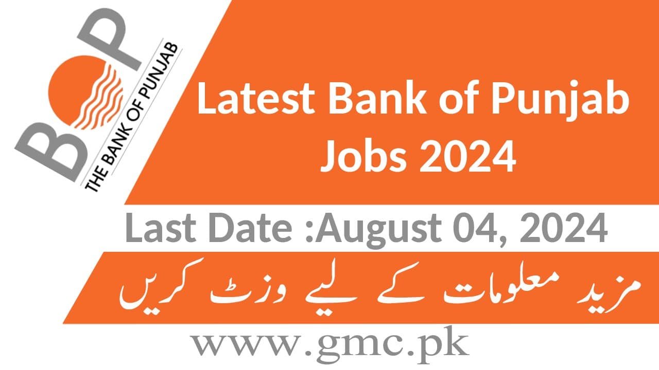 Bank of Punjab Jobs