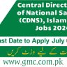 Central Directorate Of National Savings (Cdns), Islamabad Jobs 2024