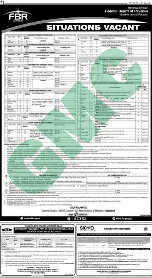 Exciting Career Opportunities With The Federal Board Of Revenue (Fbr): Situations Vacant 2024!