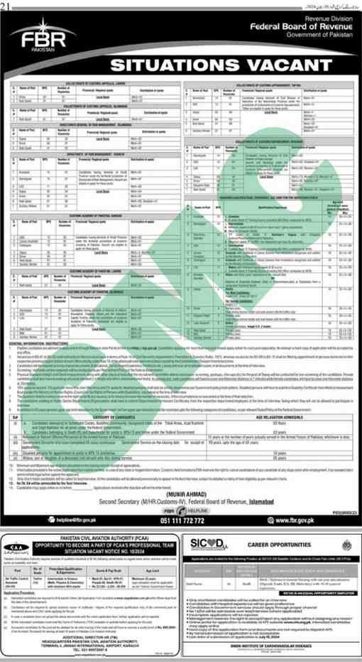 Exciting Career Opportunities With The Federal Board Of Revenue (Fbr): Situations Vacant 2024!