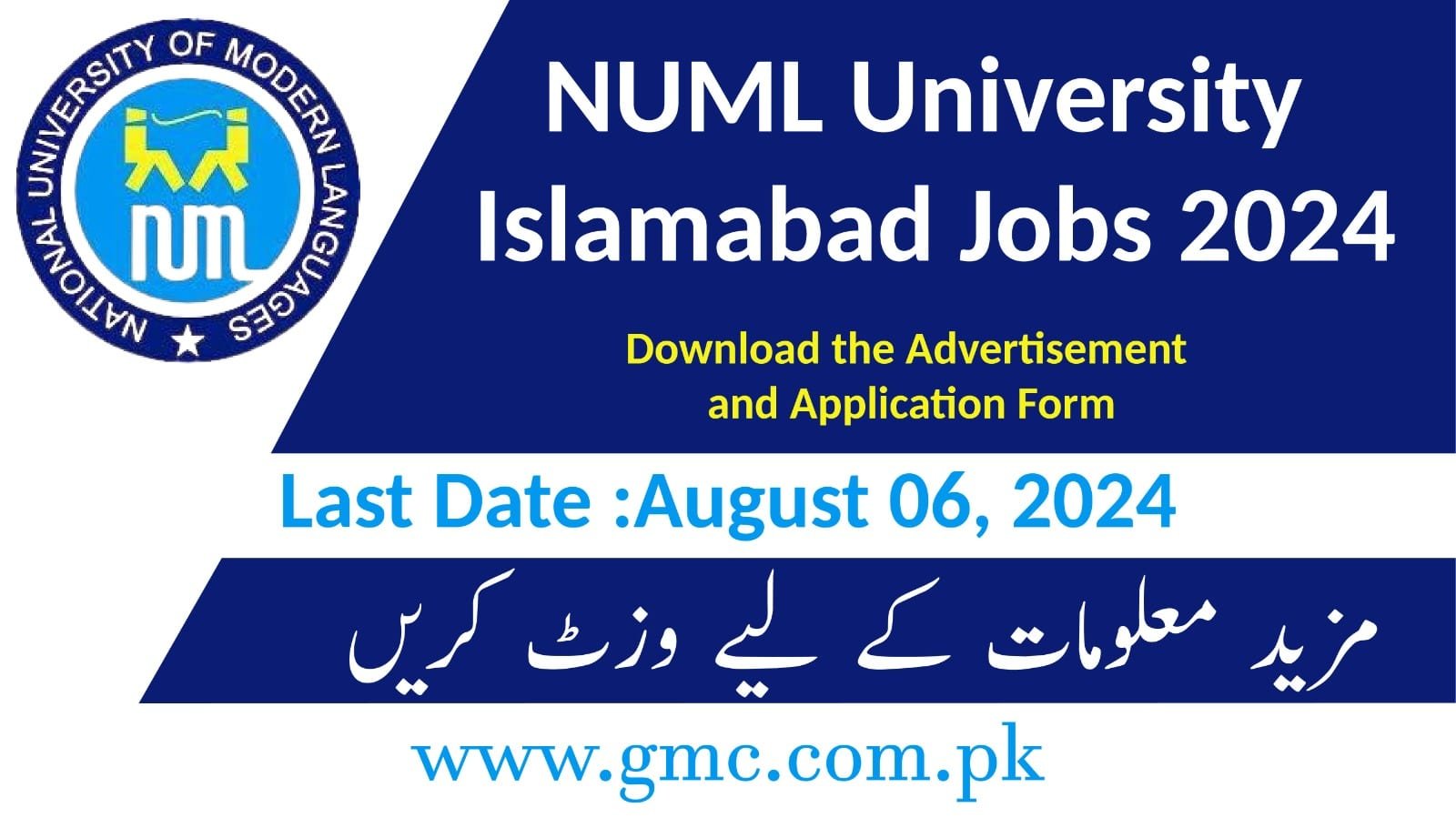 NUML University Islamabad Jobs 2024