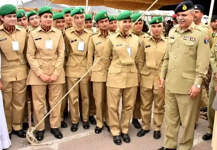 Pakistan Armed Forces Nursing Service