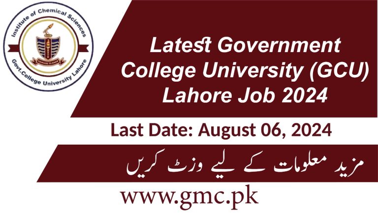 Government College University (Gcu) Lahore Job 2024 - Apply Now!