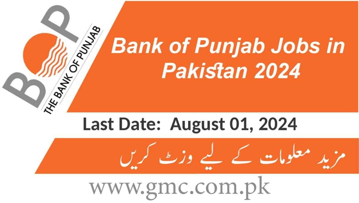 Bank of Punjab Jobs in Pakistan 2024