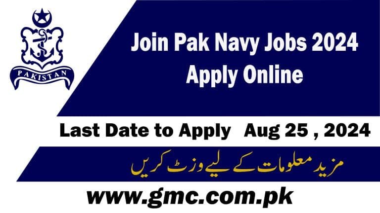 Join Pak Navy Jobs 2024