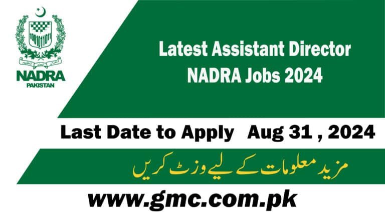 Latest Assistant Director Nadra Jobs 2024