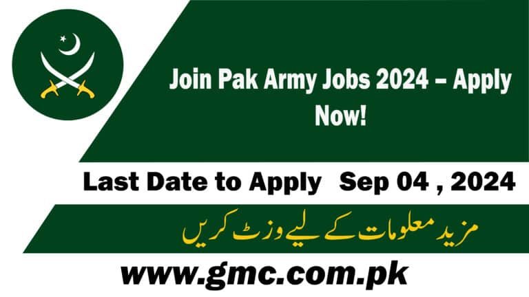 Join Pak Army Jobs 2024