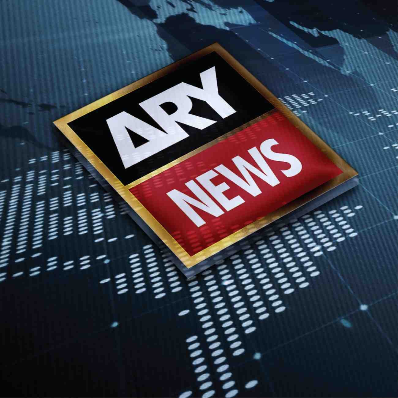 ARY News