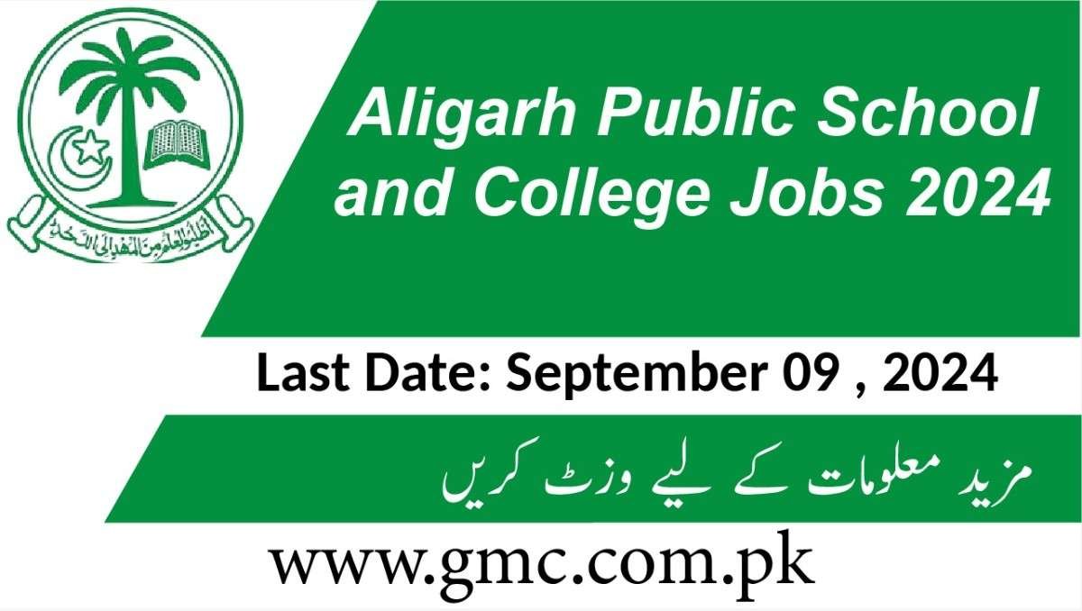 Latest Aligarh Public School and College Jobs 2024